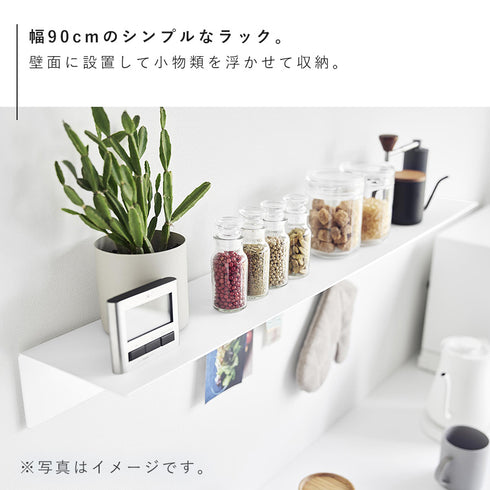 マグネットが付くウォールラックW90 タワー 石こうボード 壁対応.|s3